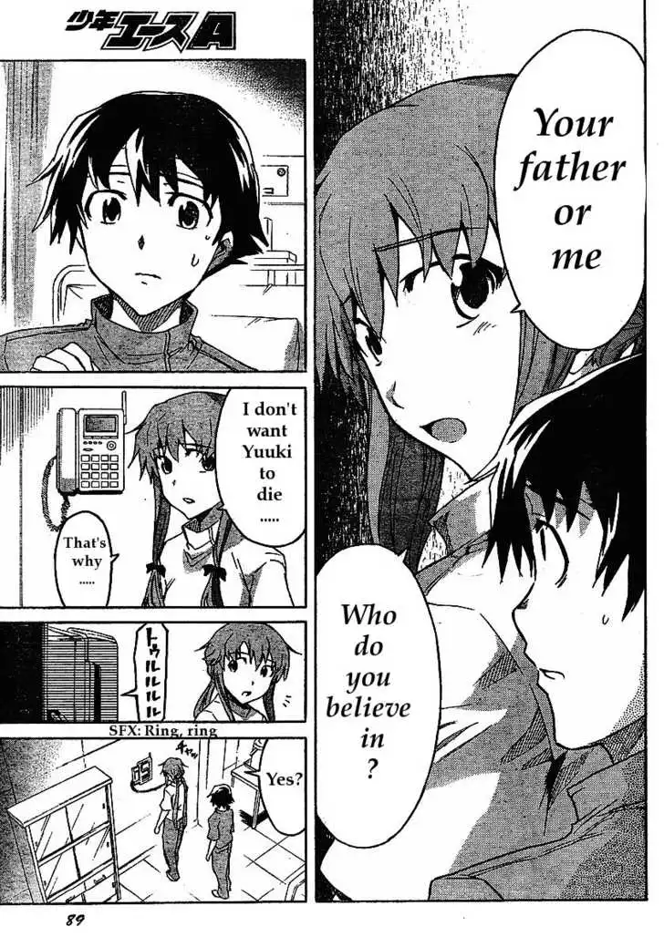 Mirai Nikki Chapter 31 7